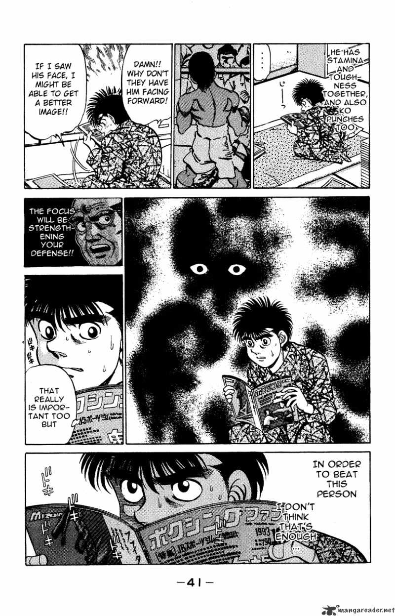 Hajime no Ippo: Fighting Spirit, Chapter 207 image 19